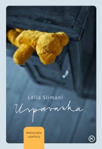uspavanka